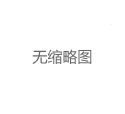 广州白云喝茶上课服务类型与安全保障措施